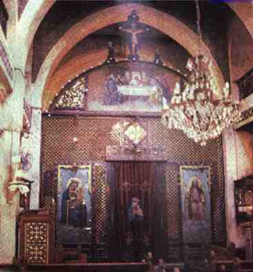 Iconostase (Curtain) of the Apparition Church