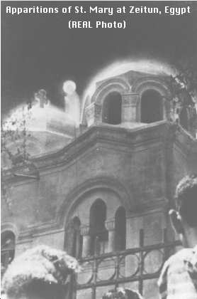 Apparitions of Virgin Mary at Zeitoun, Egypt (Real Photo)
