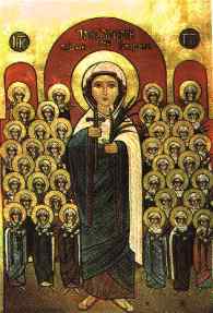 Icon of Saint Demiana the Martyr